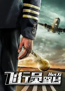 欧美激情一二三区免费视频